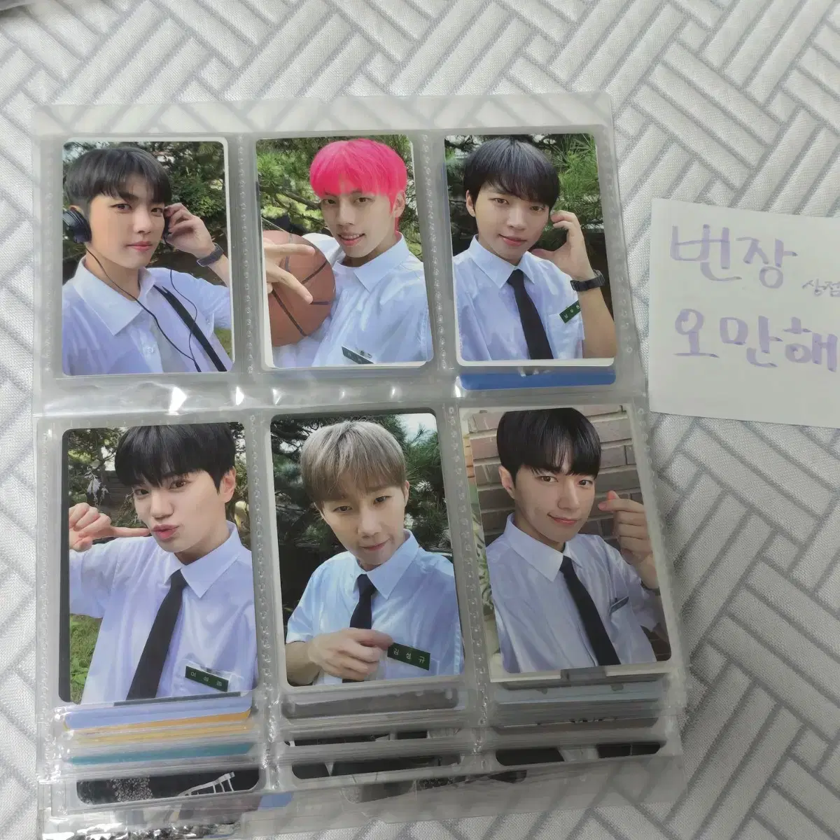 thumbnail-1